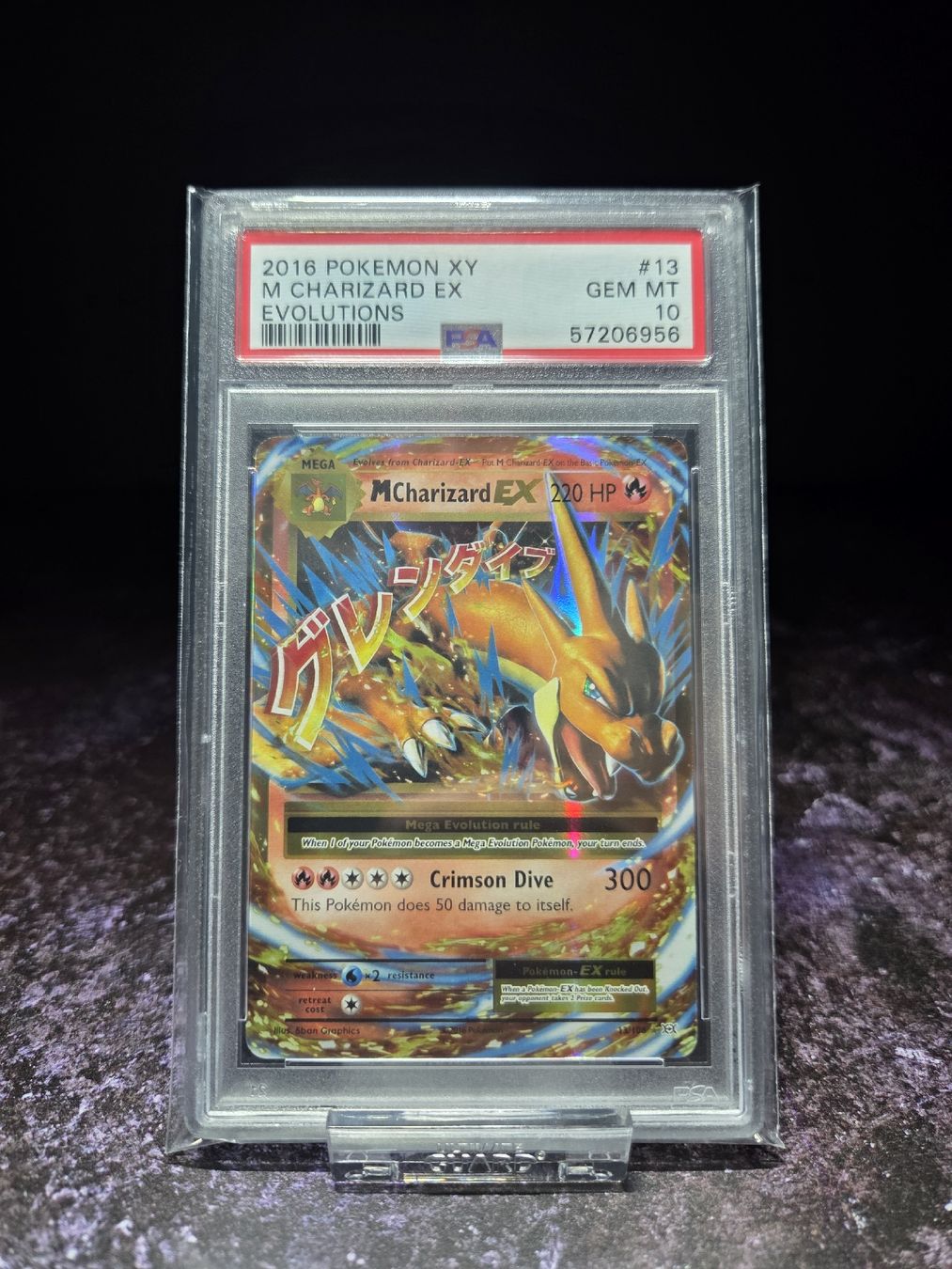 Pokémon Carte collezionabili: 2016 POKEMON XY EVOLUTIONS 13 M CHARIZARD EX PSA 10  – Usato da Lauerz venduto da gp9_zt9k 1