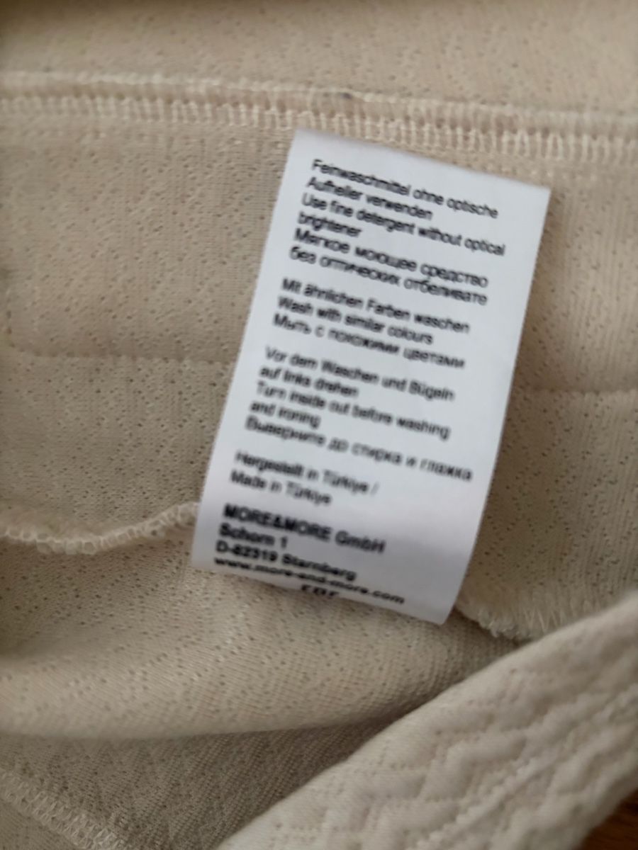 More & More Giacche: Blazer beige Grösse 36 MORE & MORE – Usato da Sevelen venduto da Ch_2026_1 5