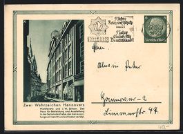 Ganzsache PP127B6 /04: Hannover, Gesch