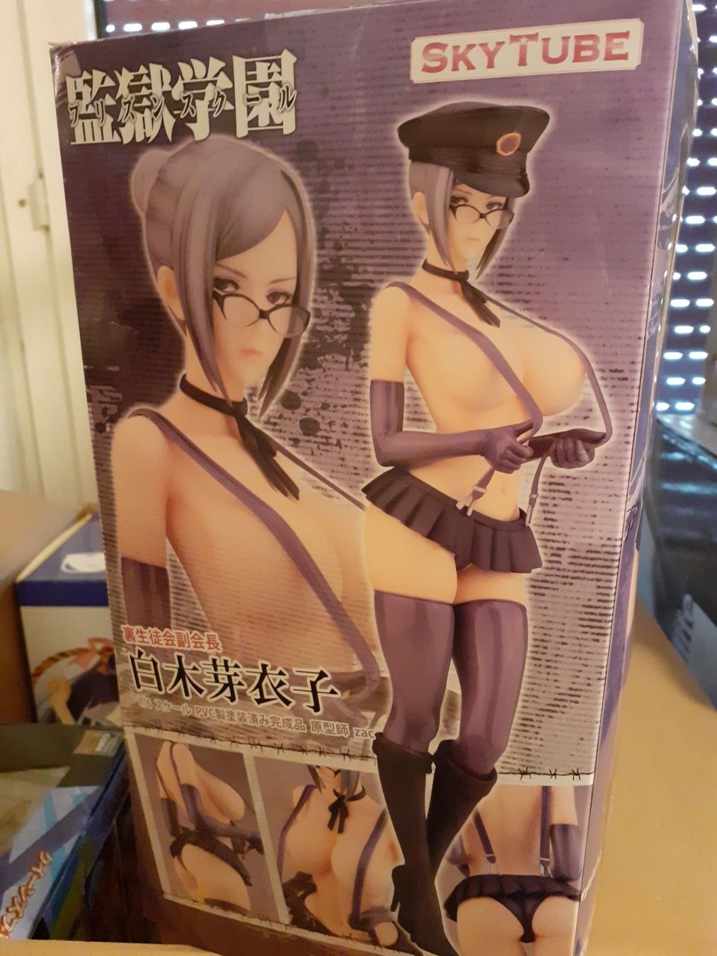 Figuren: Maiko Shiraki/Prison School – Neu und originalverpackt aus Zürich von Crocuda 3