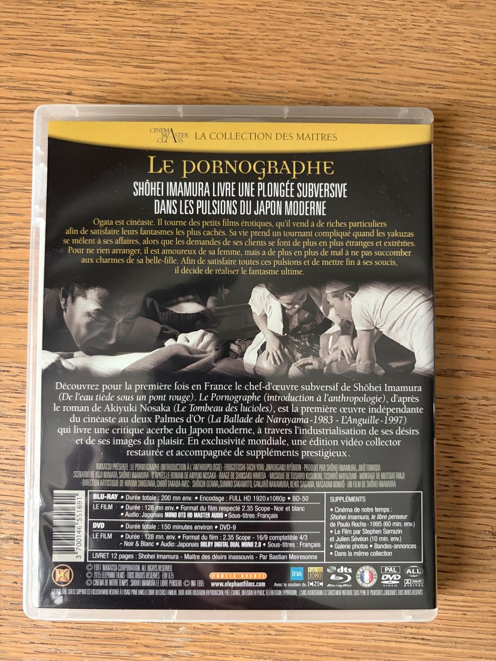 Tutti i DVDs: BLU RAY LE PORNOGRAPHE DE IMAMURA – Usato da Geneve venduto da tigre69 1