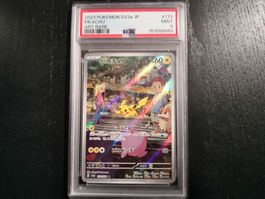 Pokemon Pikachu 151 #173 JAP PSA 9