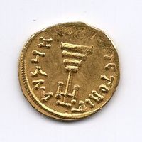 (1143) Byzanz Constans II, + ContantinusIV, 654-659, Solidus