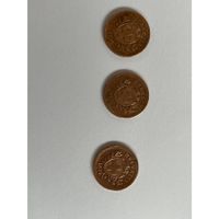 1 Rappen Münzen 3 Stück 1875 1891 1895