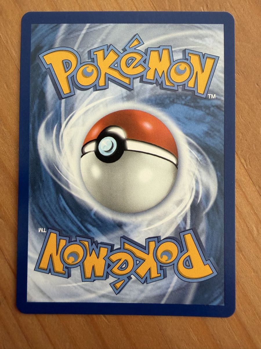 Pokémon Cartes à collectionner: Snivy (MEP049) – Neuf (Voir description) à Vevey par Matx 1