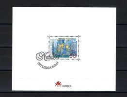 Portugal 1994, Block MNH**