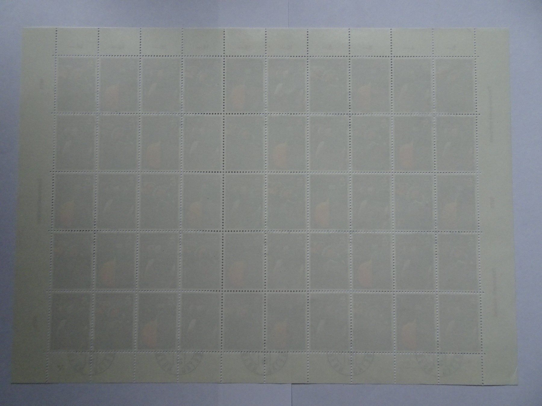 Alle Briefmarken: 1978 – Neu (gemäss Beschreibung) aus Aadorf von Chnorli-Furz 2