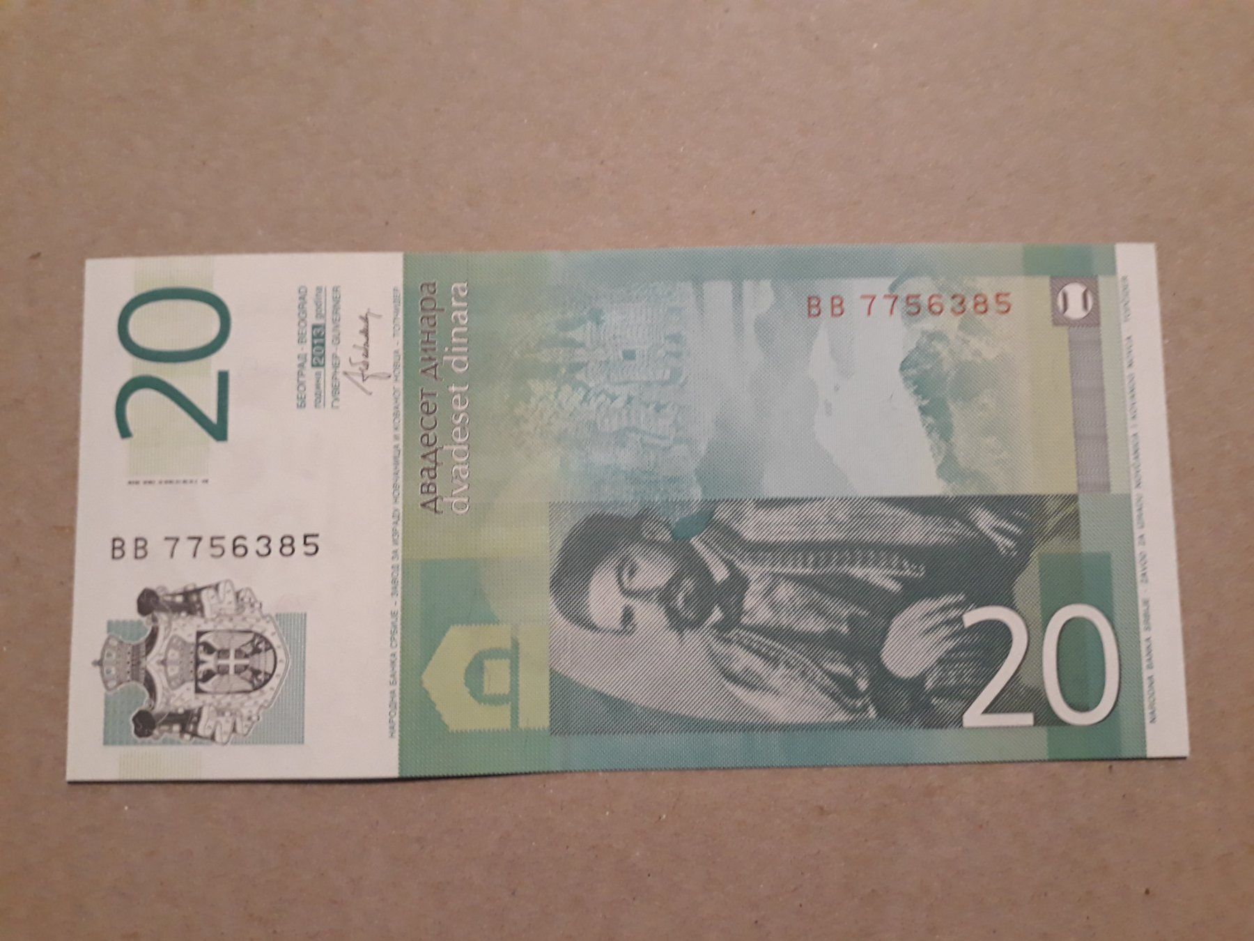 Banconote: SERBIEN - 20 Dinara 2013 UNC (BB7756385) – Nuovo (secondo la descrizione) da Wichtrach venduto da LuckyLuke69 1