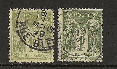 Tutti i francobolli: Sage 1.00 variétés de teinte 1883 – Usato da Sion venduto da PierreP01