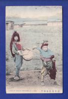 ENFANT - Folklore japonais