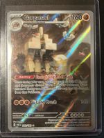 Garganacl IR Paradox Rift (PAR202) EN NM