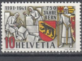 SBK 253 postfrisch