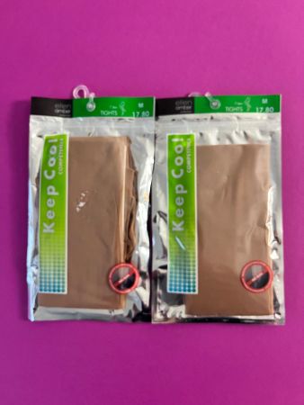 Strumpfhosen Keep Cool, Migros, Grösse M, Farbe Cognac