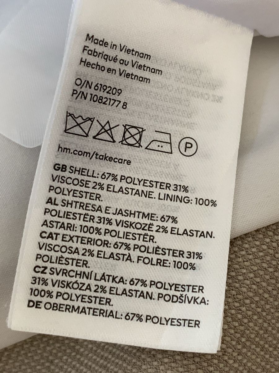 H&M Jacken: Veste neuve  – Neu (gemäss Beschreibung) aus Gland von TallyEva 6
