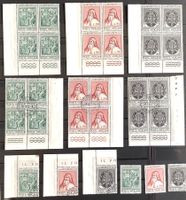 1972 Vatikan Bessarione / 4er Satz ** und ET +Satz**und ET