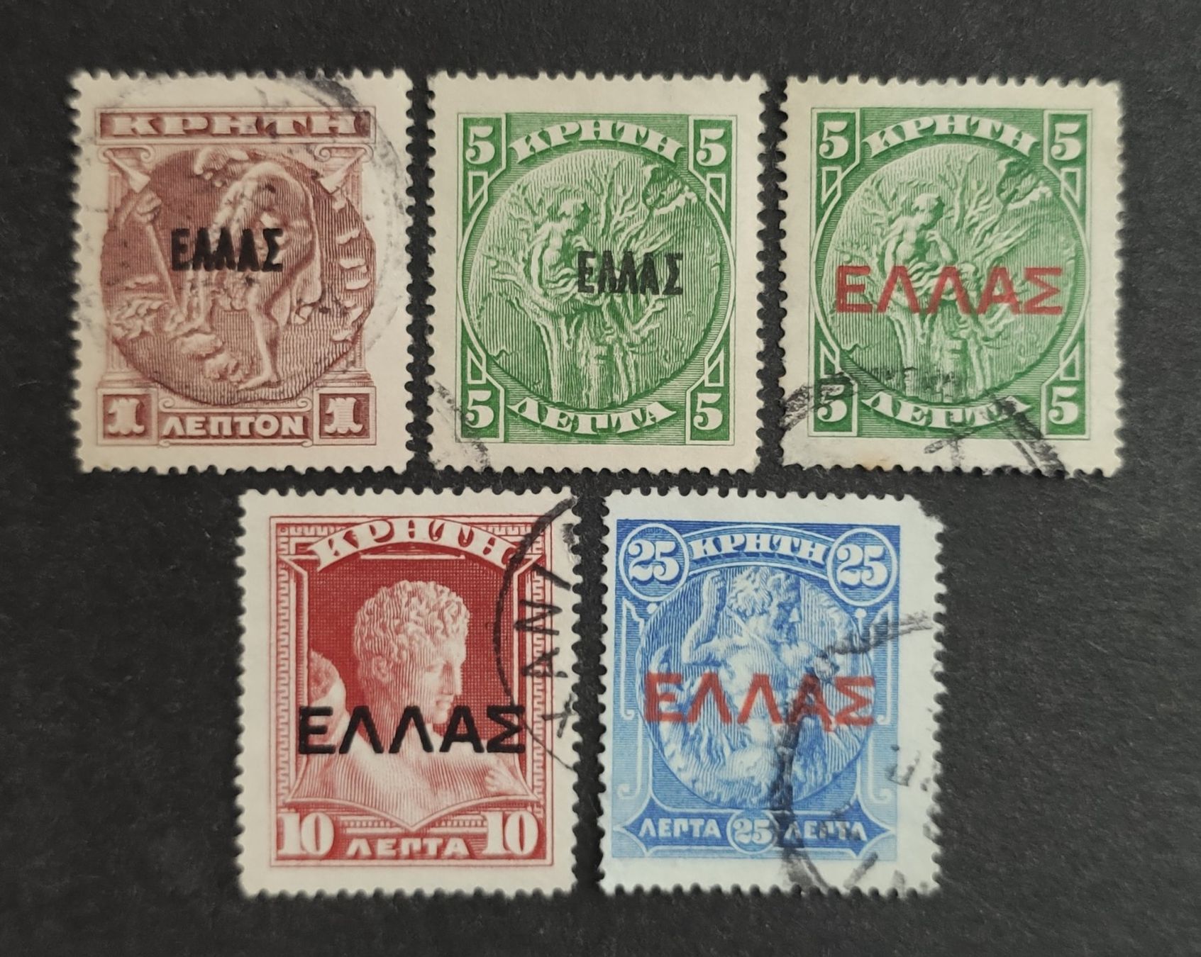Tutti i francobolli: Kreta 1908-09, Ovpt. gestempelte – Usato da Wil SG venduto da Zazal