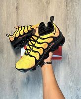 Nike vapormax plus sunset