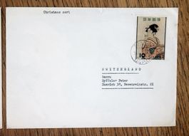 Swiss Coy NNRC Korea 1953
