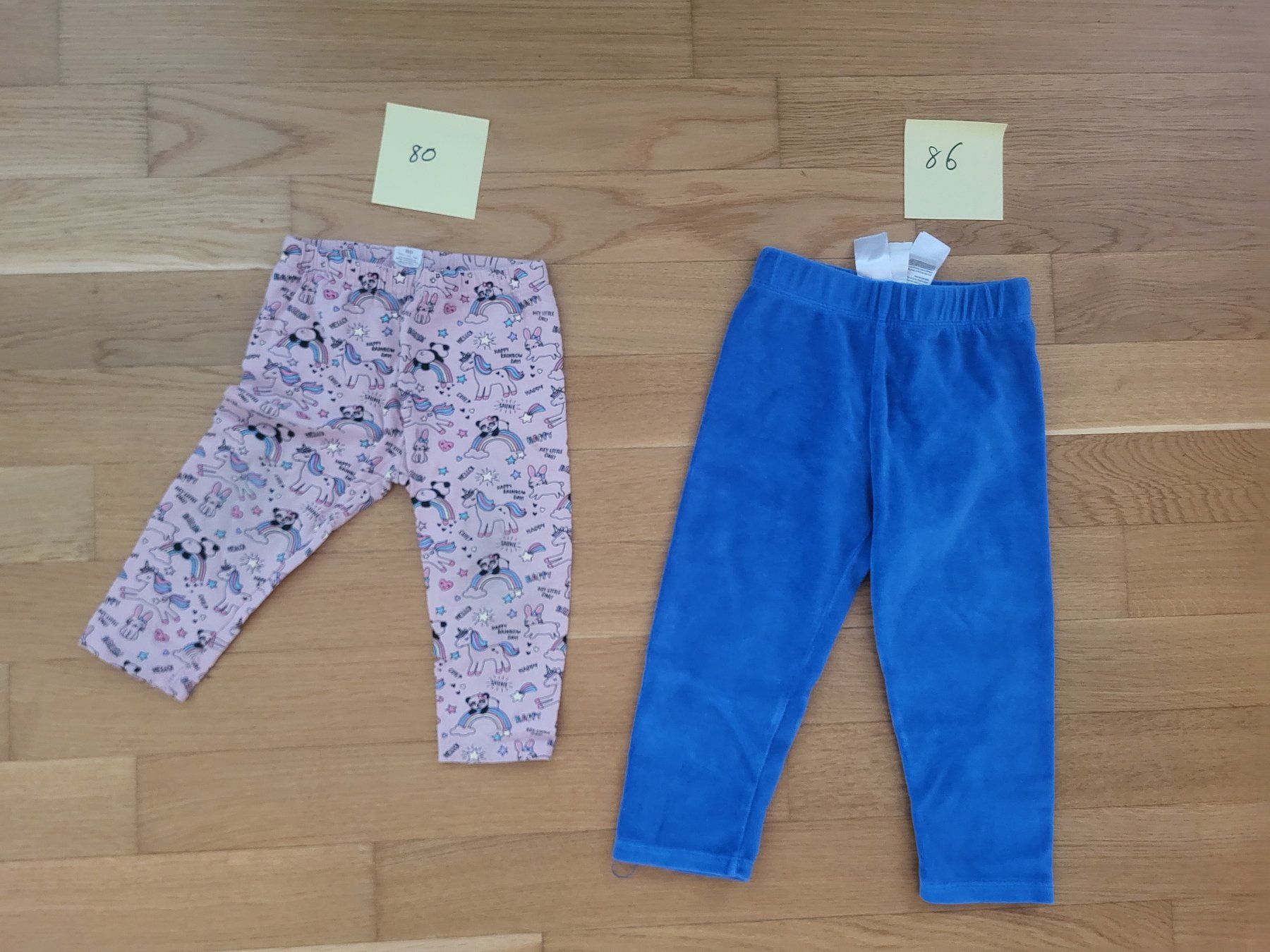 Kleiderpakete & -sets: Hosen gr 80 – Gebraucht aus Schlieren von 17JB