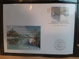 China/Schweiz Gemeinschaftsausgabe Briefmarke 1998 Top!
