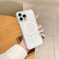 Coque MagSafe pour iPhone 12 / 12 Pro en TPU