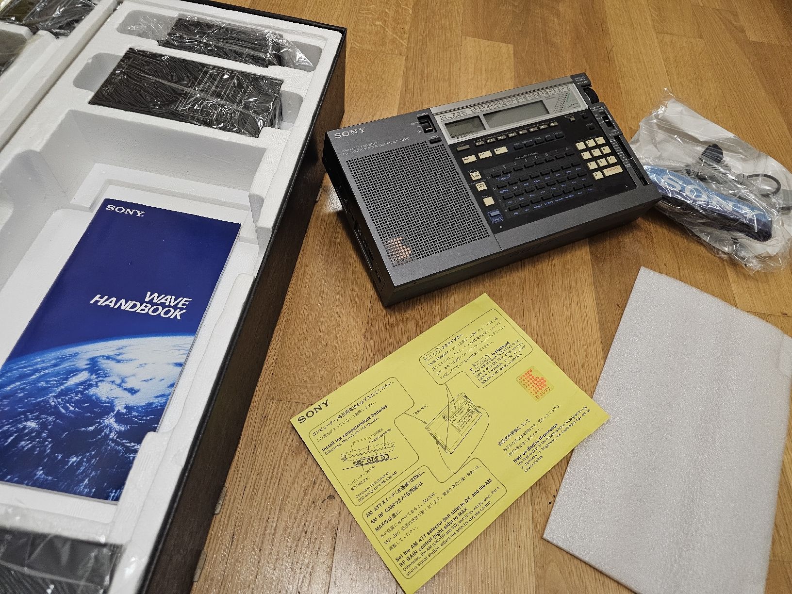 Sony Radio: Sony ICF-2001D World Band Receiver System – Usato da Baden venduto da rob_grh6 1