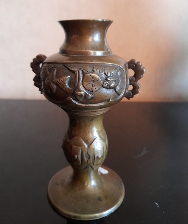 Ancien vase en bronze Japon Kaufen auf Ricardo