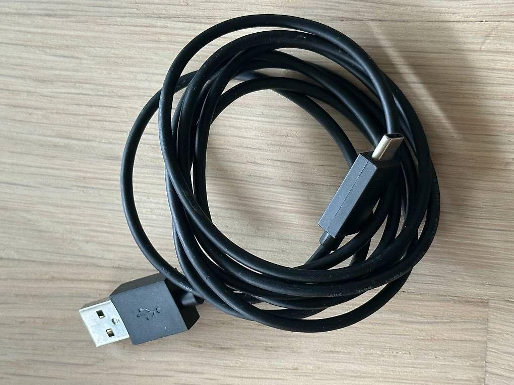 Cavi: Standard USB-A auf USB Typ-C Lade- und Datenkabel - NEU – Nuovo (secondo la descrizione) da Dübendorf venduto da san_tt6m