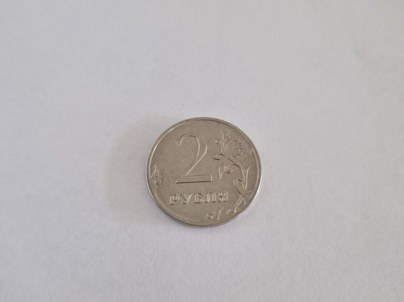 Tutti le monete: 2 russische Rubel – Usato da La Croix (Lutry) venduto da Lecollectioneur