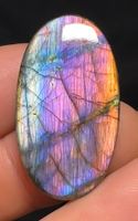 Wunderschönes Labradorit Cabochon von höchster Qualität!