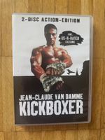 KICKBOXER. (DVD) JEAN-CLAUDE VAN DAMME