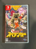 Everyone Spelunker Nintendo Switch Japan Import (Englisch)
