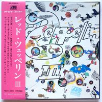LED ZEPPELIN - LED ZEPPELIN III