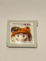 Nintendo 3ds Super Mario 3ds Land