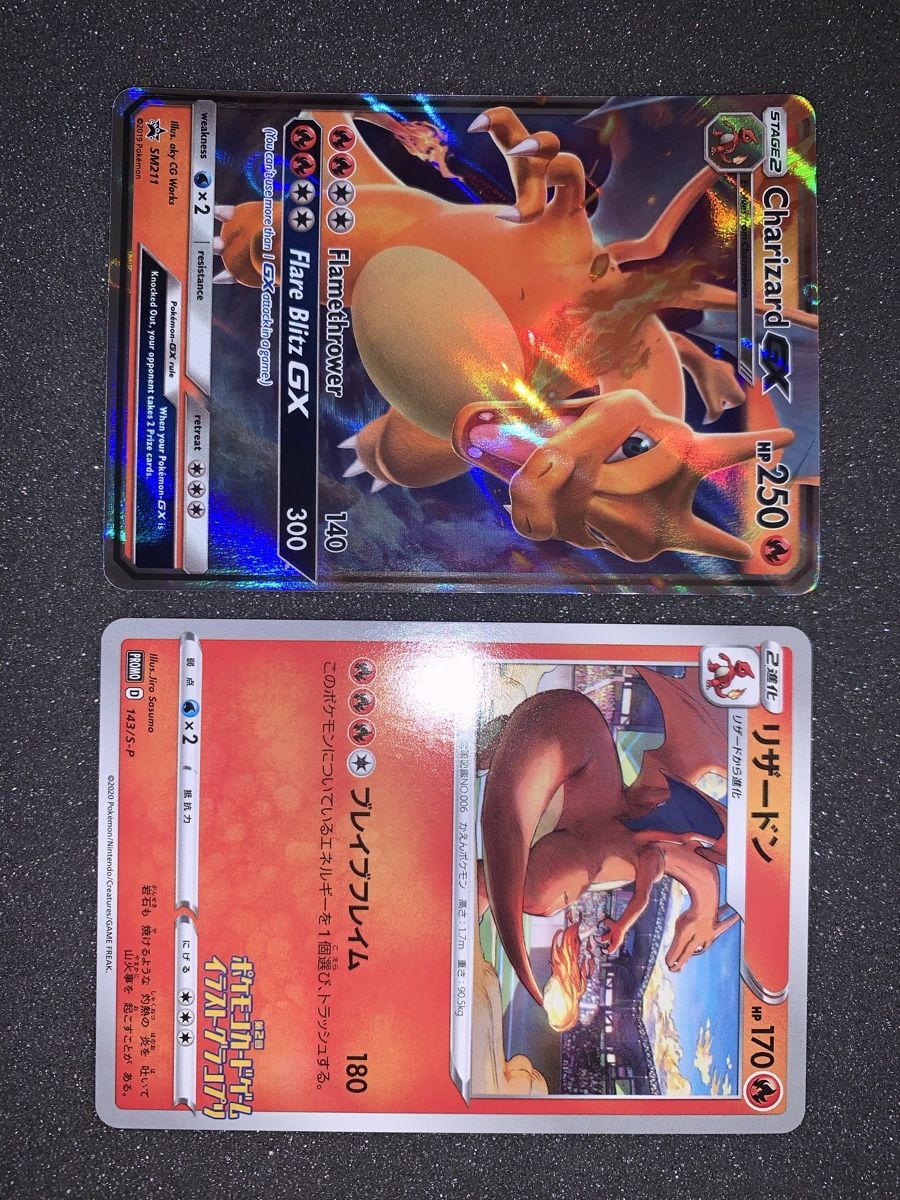 Pokémon Carte collezionabili: Charizard GX SM211 e Charizard 143/s-p – Usato da Bironico venduto da ars_z6lb