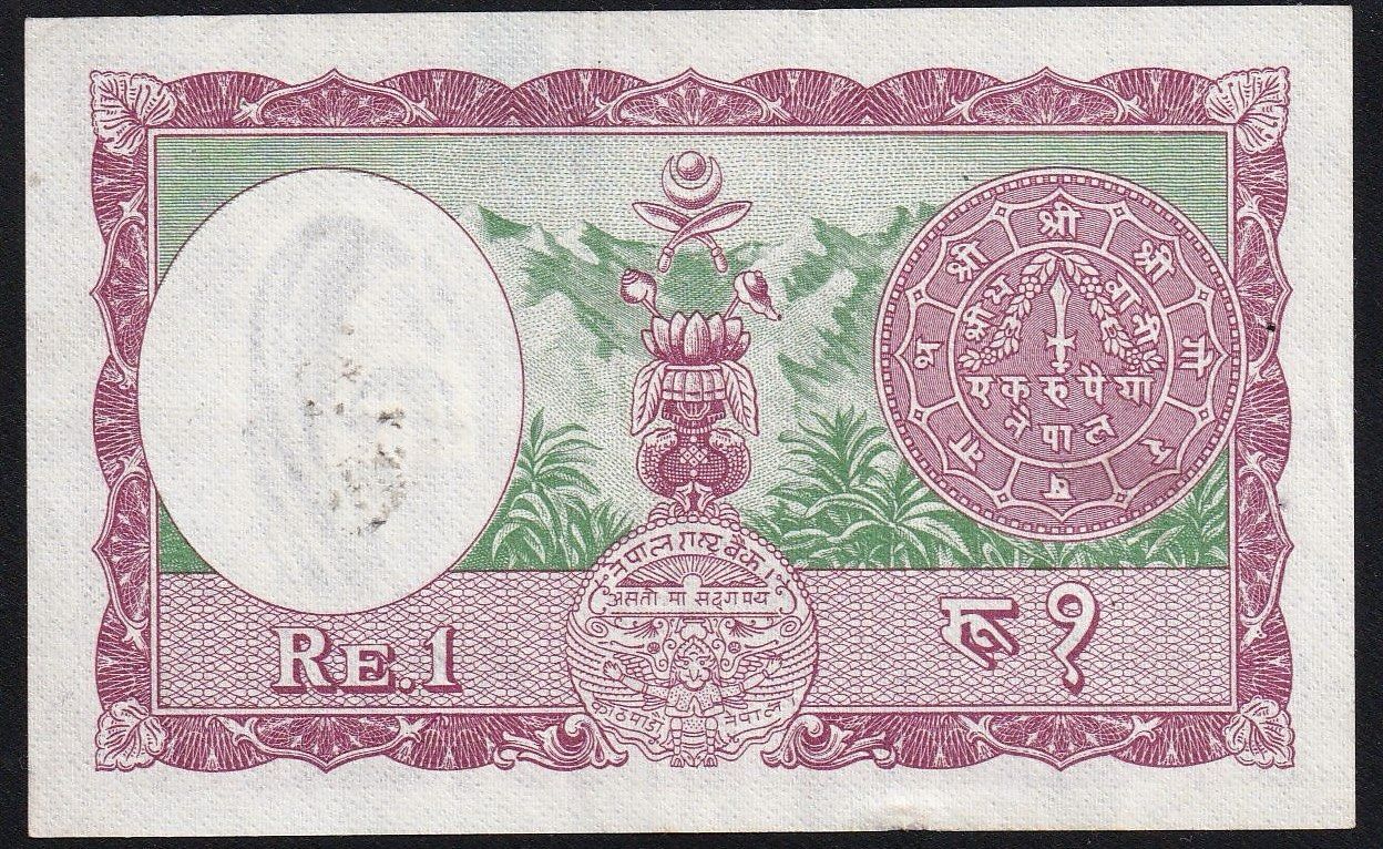 Banknoten: Nepal 1 Rupees 1968 – Gebraucht aus Brugg AG von banknoten_muesli 1