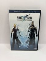 Final Fantasy VII Advent Children édition spéciale 2 DVD