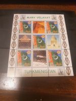 Turkménistan, Mary Velayat, timbre rare! Collectionneur?