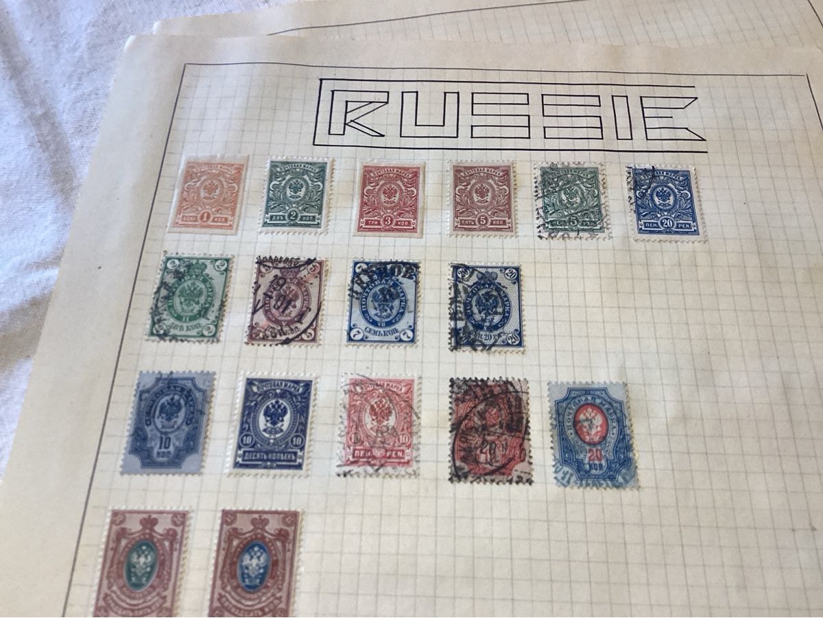 Tutti i francobolli: Russie 44 timbres environs – Usato da Luc (Ayent) venduto da Rebouille 3