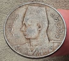 ÄGYPTEN 1 MILLIEME 1357/1938