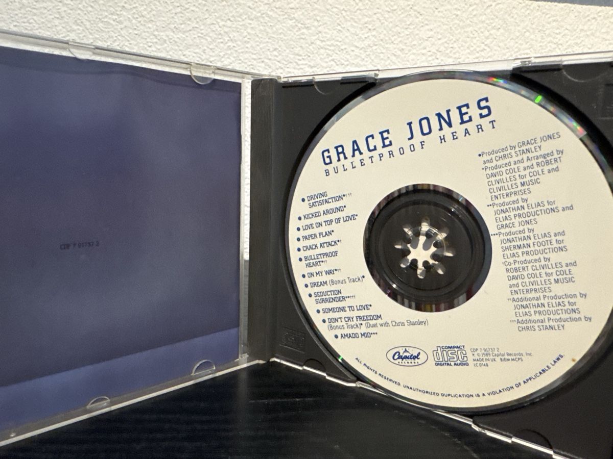 CD: Grace Jones - Bulletproof Heart - CD – Usato da Oberglatt ZH venduto da Incredibles 2