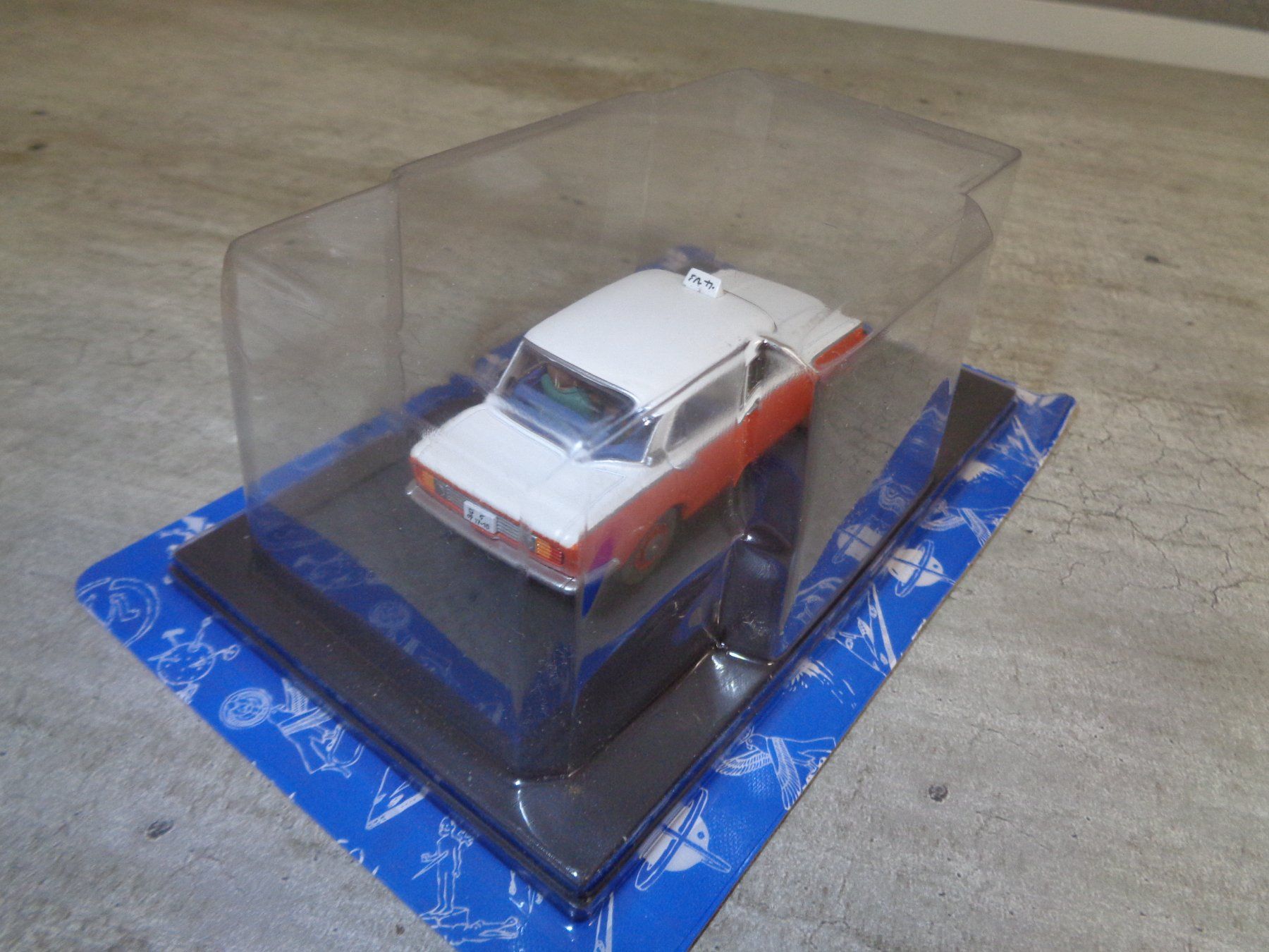 Modellini d'auto: Hachette 1:43 Blake et Mortimer – Nuovo e nell'imballaggio originale da Reconvilier venduto da rallycar 4