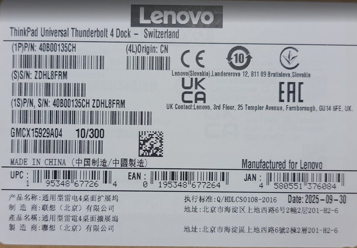 Lenovo Docking station: ThinkPad Universal Thunderbolt 4 Dock – Neuf avec emballage d'origine à Glattbrugg par mam_pf6r 3