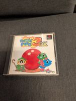 Puzzle bobble 3 DX Sony PlayStation JP