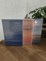 BTS, Softcover: The Notes, Originalverpackung