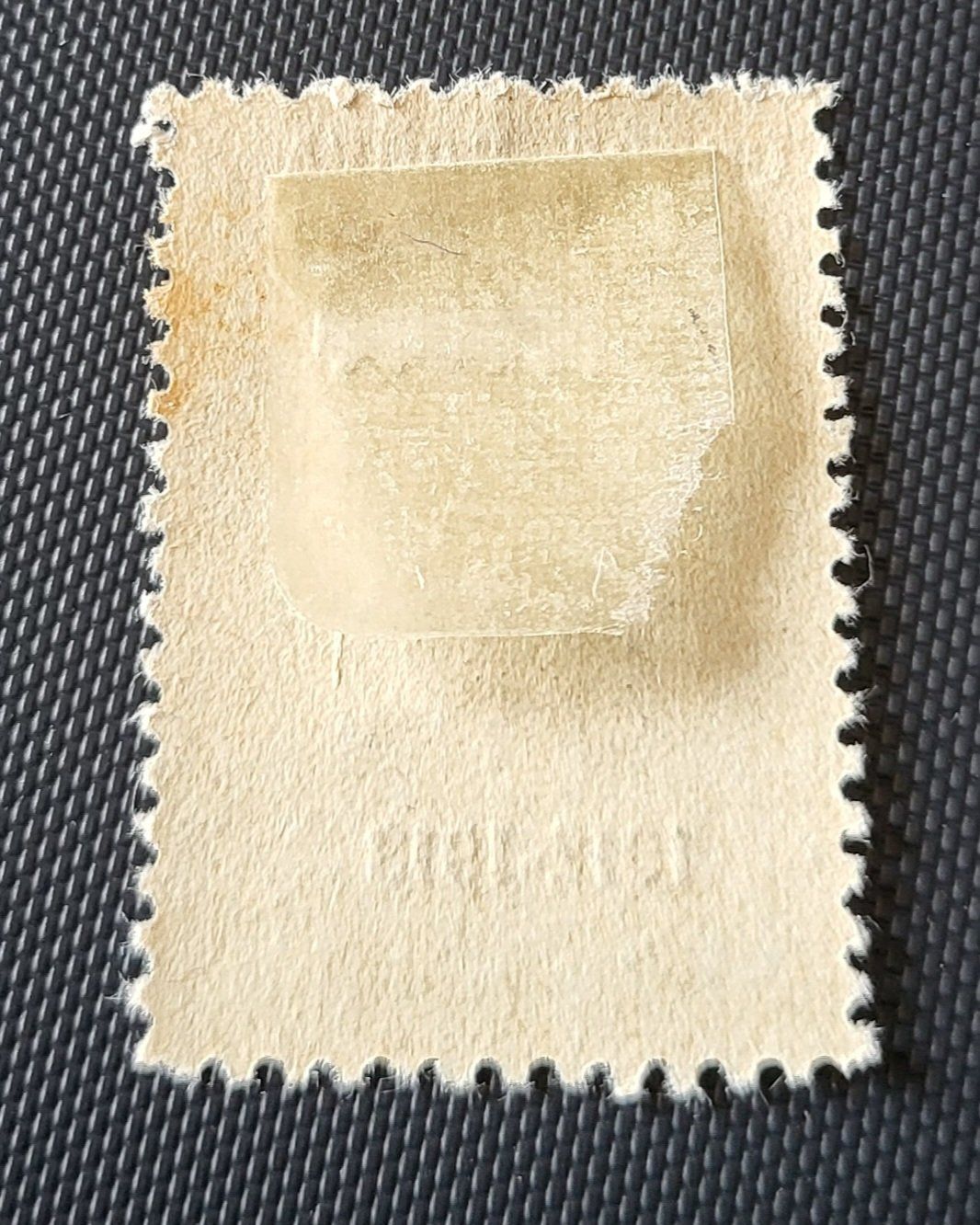 Tutti i francobolli: Bulgarien alte briefmarke – Usato da St Gallen venduto da Stampsalshobby 1