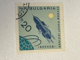 Space Thema Briefmarke (Gratis-Versand)