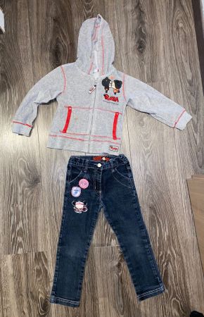 Ensemble Pucca T 104