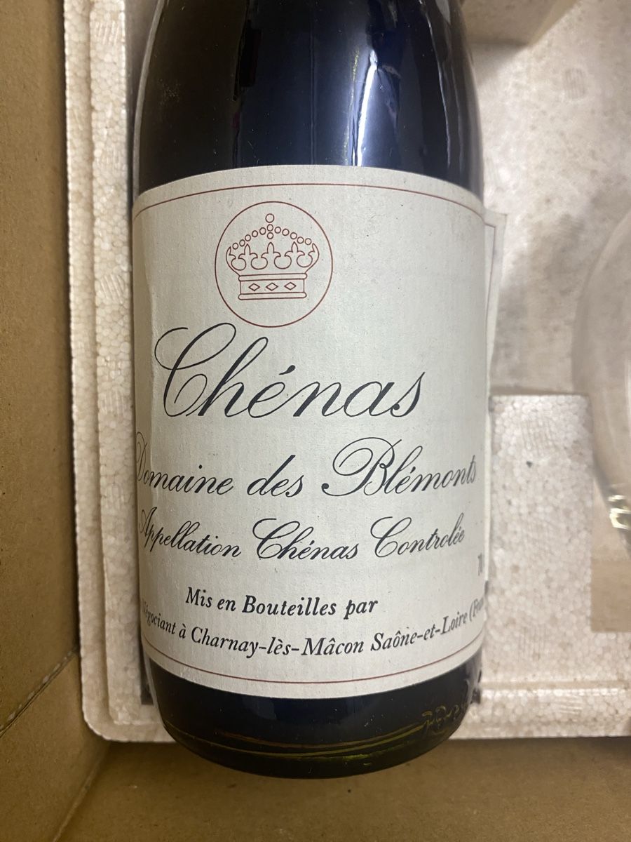 Vino: Chénas 1981 Wein mit Dekantierkaraffe - Sammlerstück – Nuovo e nell'imballaggio originale da Aarau Rohr venduto da biccicalla 1