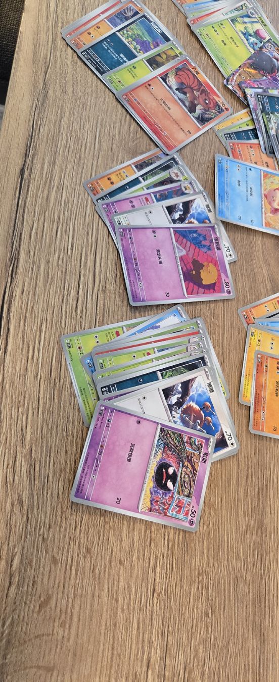 Pokémon Sammelbilder & Trading cards: 80 st. Pokémon Karten Chinesisch - Seltene Sammlers – Gebraucht aus Neuenhof von archia 4